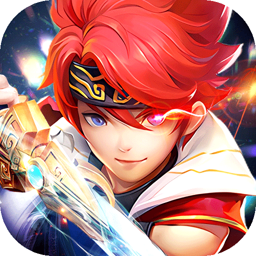 奔月的糯米团(内置0.05折傲视六界)★