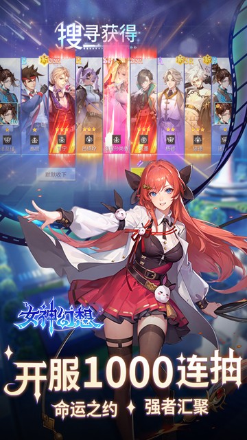 思仙(0.01折)★