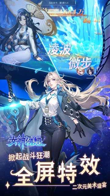 思仙(0.01折)★