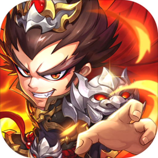 龙刃(0.1折三国英雄志)