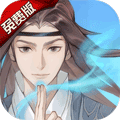 青丘(每日6480)
