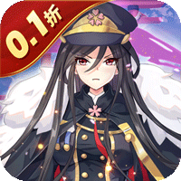 消除萌怪大作战（0.1折女神送代金券）（