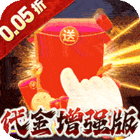 奥图核心（定制0.05折代金毕业版）