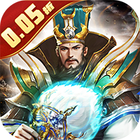 铁血荣耀（0.05折高爆版）