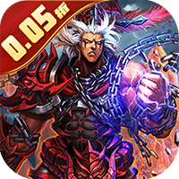 龙刃（0.05折神将三国）