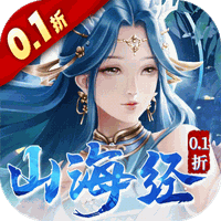 剑开仙门（0.1折重生之我是掌门）