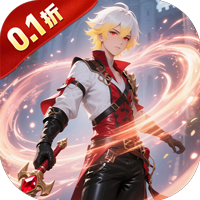 时空神域（0.1折星骸古道）