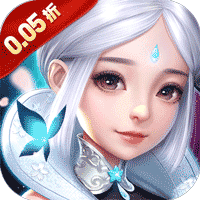 苍穹志（苍穹之下0.05折）